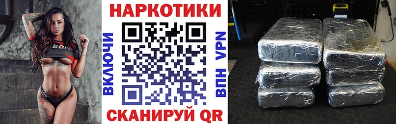 Магазины продажи наркотиков Челябинск Амфетамин  Меф  СК 