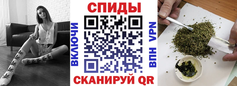 БУТИРАТ буратино  Челябинск 