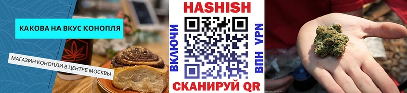 МЕГА как войти  Челябинск  мориарти клад  Еда ТГК конопля 