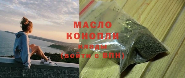 спиды Богданович