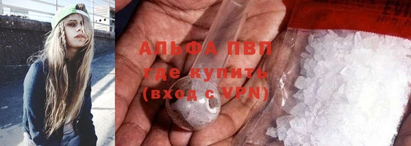 2c-b Богородск