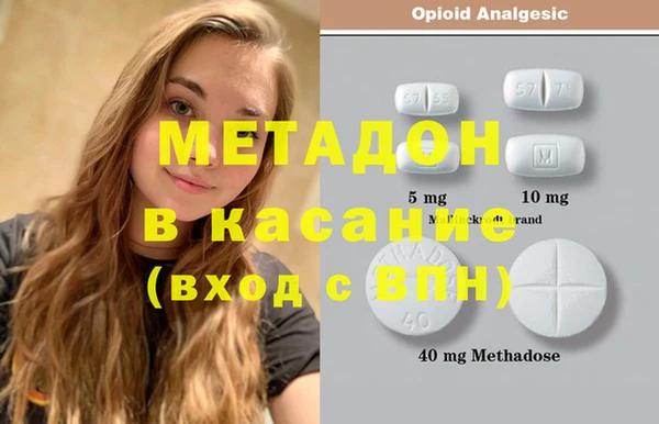 спиды Богданович