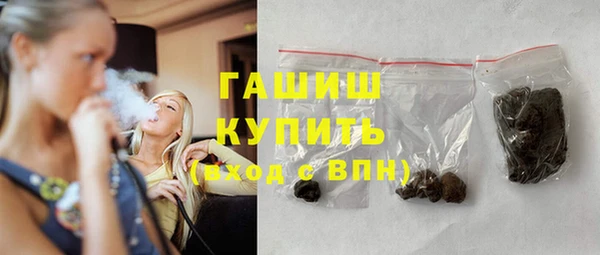 спиды Богданович