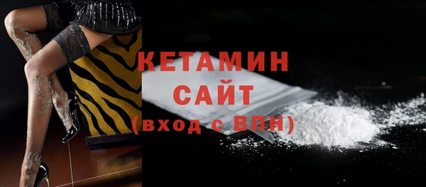 спиды Богданович