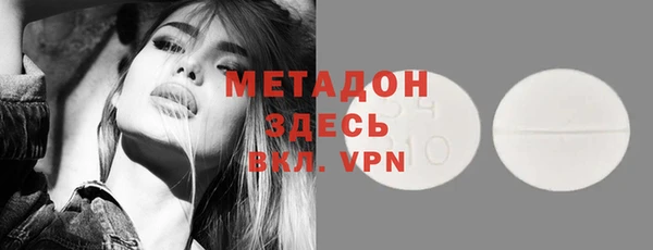 спиды Богданович