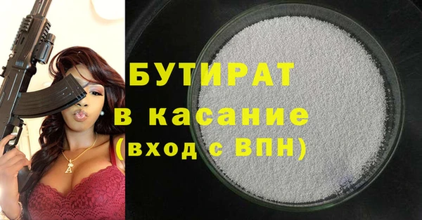спиды Богданович