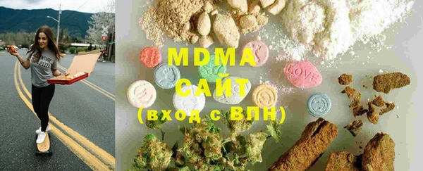 спиды Богданович