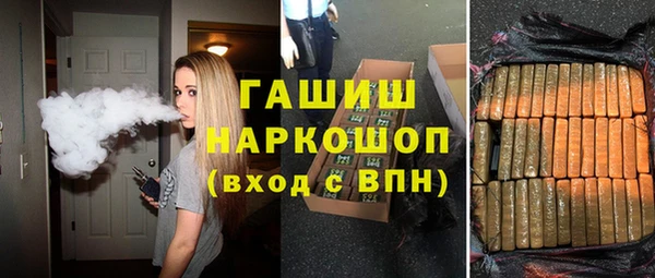 спиды Богданович