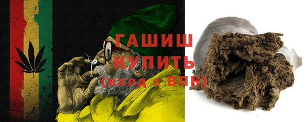 спиды Богданович
