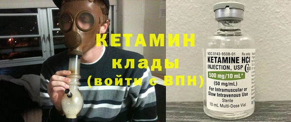 спиды Богданович